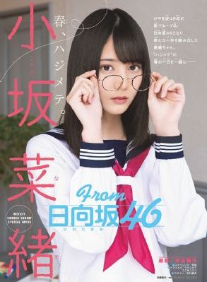 与僧侣的交行合之夜动漫