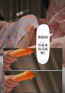 香港奇强二级
